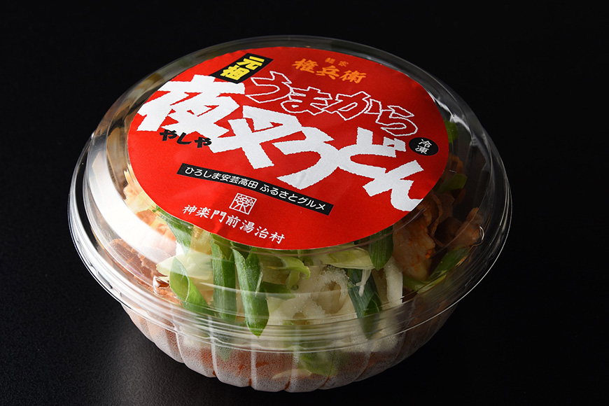 逾樊・ス髢蜑肴ケッ豐サ譚 蜈逾悶≧縺セ縺九i 蜀キ蜃榊、懷初縺縺ゥ繧 6蛟九そ繝繝 鮗コ鬘