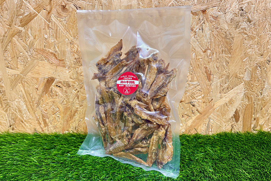 鶏の部位 3点セット 犬 犬用 おやつ 鶏肉 脚 ジャーキー 干肉 干し肉 乾燥肉 国産 広島 安芸高田市