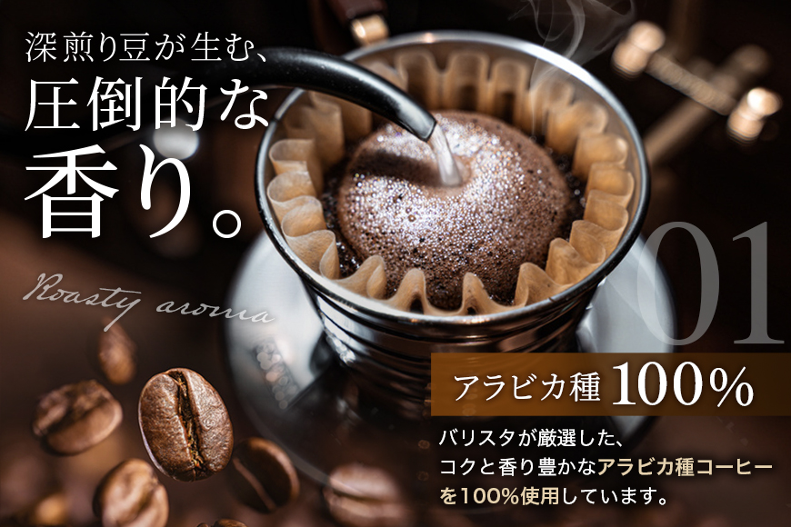 繧ウ繝シ繝偵シ 繧ソ繝ェ繝シ繧コ 繝舌Μ繧ケ繧ソ繧コ 繝悶Λ繝繧ッ 390ml テ 2繧ア繝シ繧ケ TULLY'S COFFEE BARISTA'S BLACK 鬟イ譁 繝峨Μ繝ウ繧ッ 迴育栖