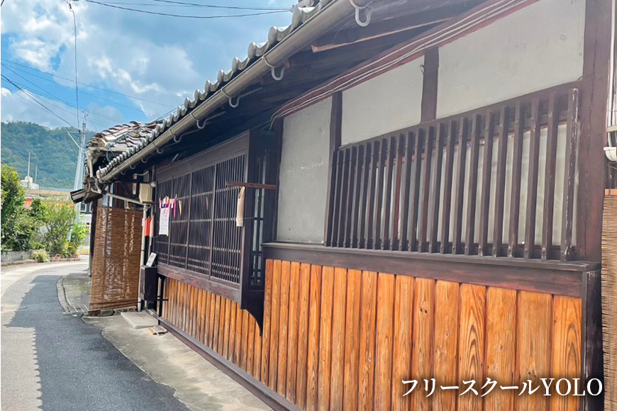 フリースクールYOLOを応援！ 袖口アームカバー 手作り アームカバー 応援 広島 安芸高田市