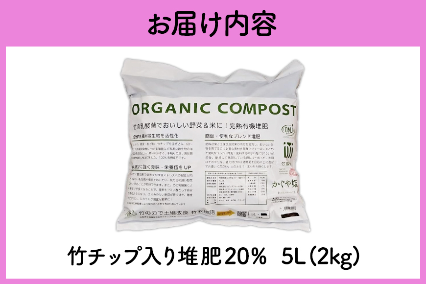 遶ケ繝√ャ繝怜・繧雁閧・20シシ医°縺舌d蟋ォシ5Lシ2kgシ