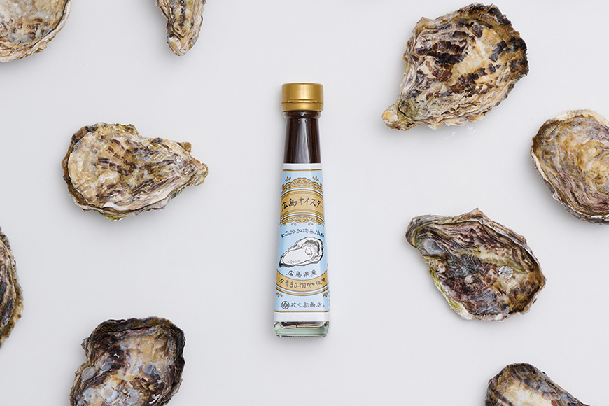 食品添加物 無添加 オイスター 2本 牡蠣 調味料 広島 