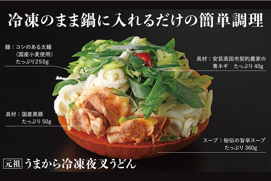 逾樊・ス髢蜑肴ケッ豐サ譚 蜈逾悶≧縺セ縺九i 蜀キ蜃榊、懷初縺縺ゥ繧 6蛟九そ繝繝 鮗コ鬘