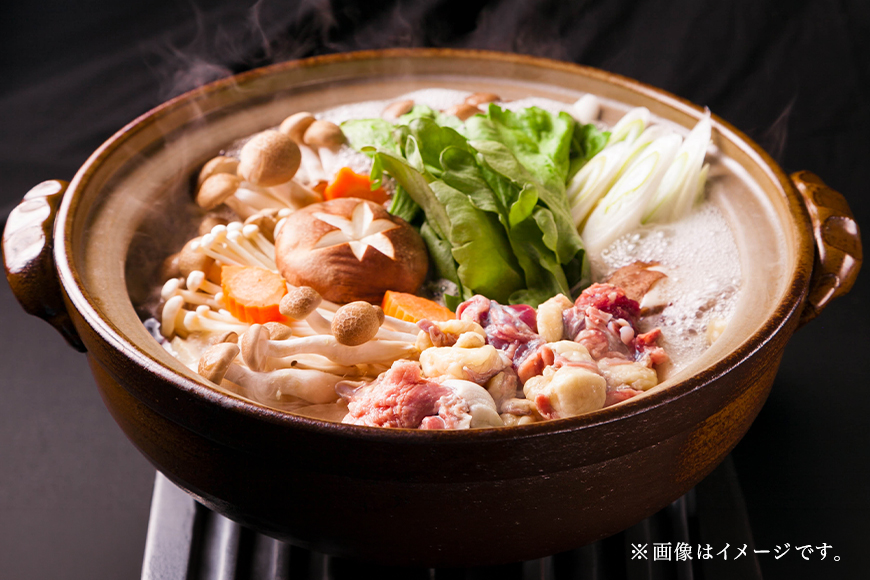 すっぽん鍋 八千代 すっぽん 鍋セット 2〜3人前×3セット スッポン コラーゲン 鍋