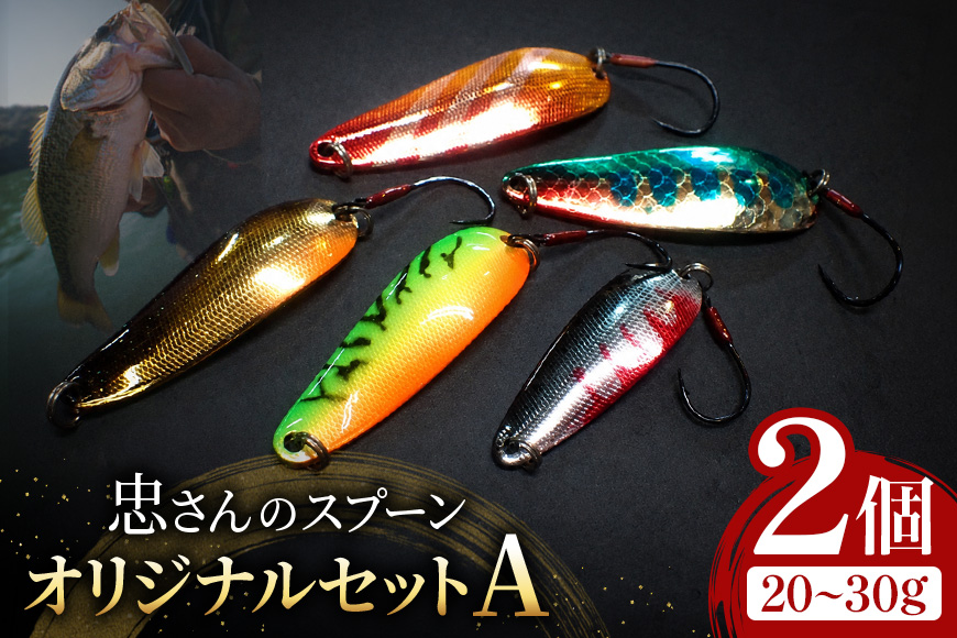 蠢縺輔s縺ョ繧ケ繝励シ繝ウ 繧「繝シ繝医ヵ繧」繝繧キ繝ウ繧ー 繧ェ繝ェ繧ク繝翫Ν繧サ繝繝A 驥」繧 驥」繧顔畑蜩 蟶ク隕句ソ 蟇セ雎。:Bite縲`eshBite縲.CBite縲¨orthernBite縲ヾhellBite縲ヽiverDolphin
