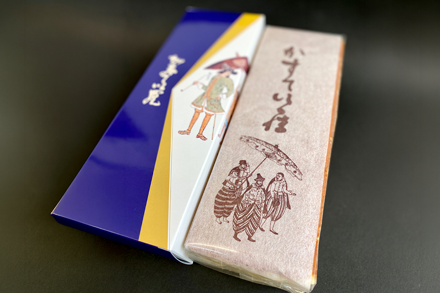 鳳月堂生田 銘菓「百二十五萬石」と鳳月堂「カステラ」 【Bセット】 和菓子 まんじゅう 饅頭 お菓子 