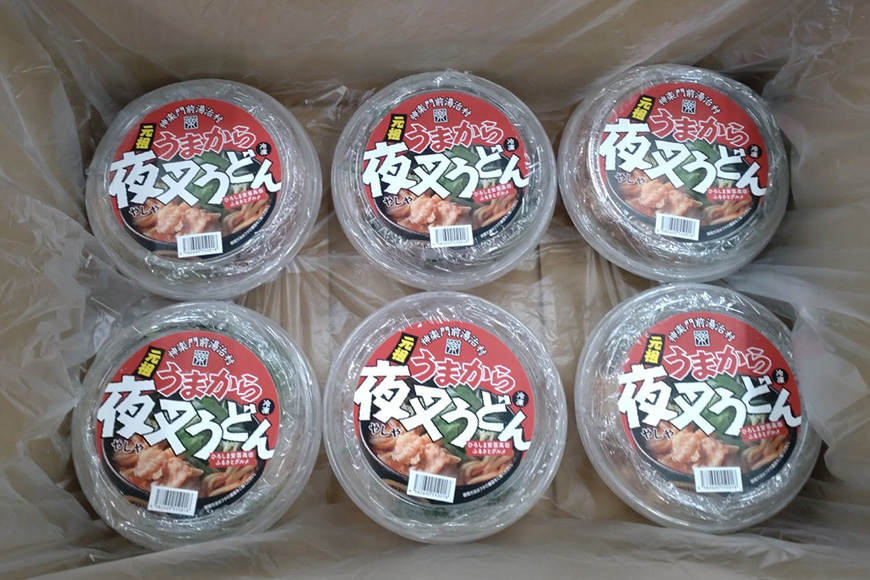 逾樊・ス髢蜑肴ケッ豐サ譚 蜈逾悶≧縺セ縺九i 蜀キ蜃榊、懷初縺縺ゥ繧 6蛟九そ繝繝 鮗コ鬘