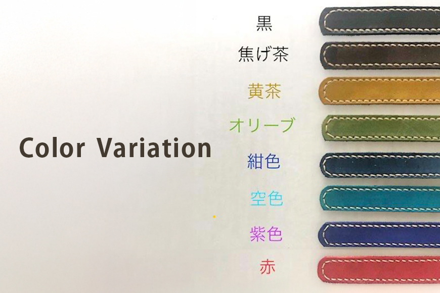 HR24の手作り時計　D（女性用）こげ茶 ファッション小物 雑貨 日用品 