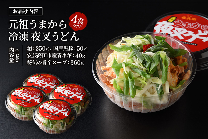 逾樊・ス髢蜑肴ケッ豐サ譚 蜈逾悶≧縺セ縺九i 蜀キ蜃榊、懷初縺縺ゥ繧 4蛟九そ繝繝 鮗コ鬘