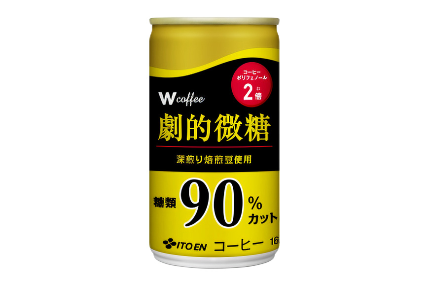 繧ウ繝シ繝偵シ 郛カ W coffee 蜉逧 蠕ョ邉 郛カ繧ウ繝シ繝偵シ 165g 莨願陸蝨 鬟イ譁咎。 迴育栖 蠕ョ邉悶さ繝シ繝偵シ