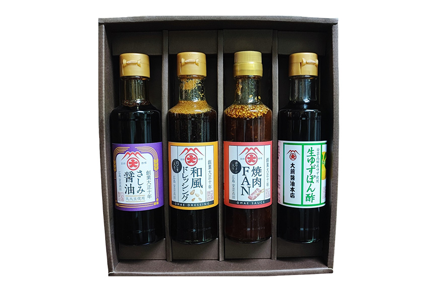 大前醤油おまかせ 200ml×4本セット 調味料 醤油 ドレッシング ぽん酢 たれ おまかせ 詰め合わせ セット 広島 安芸高田市