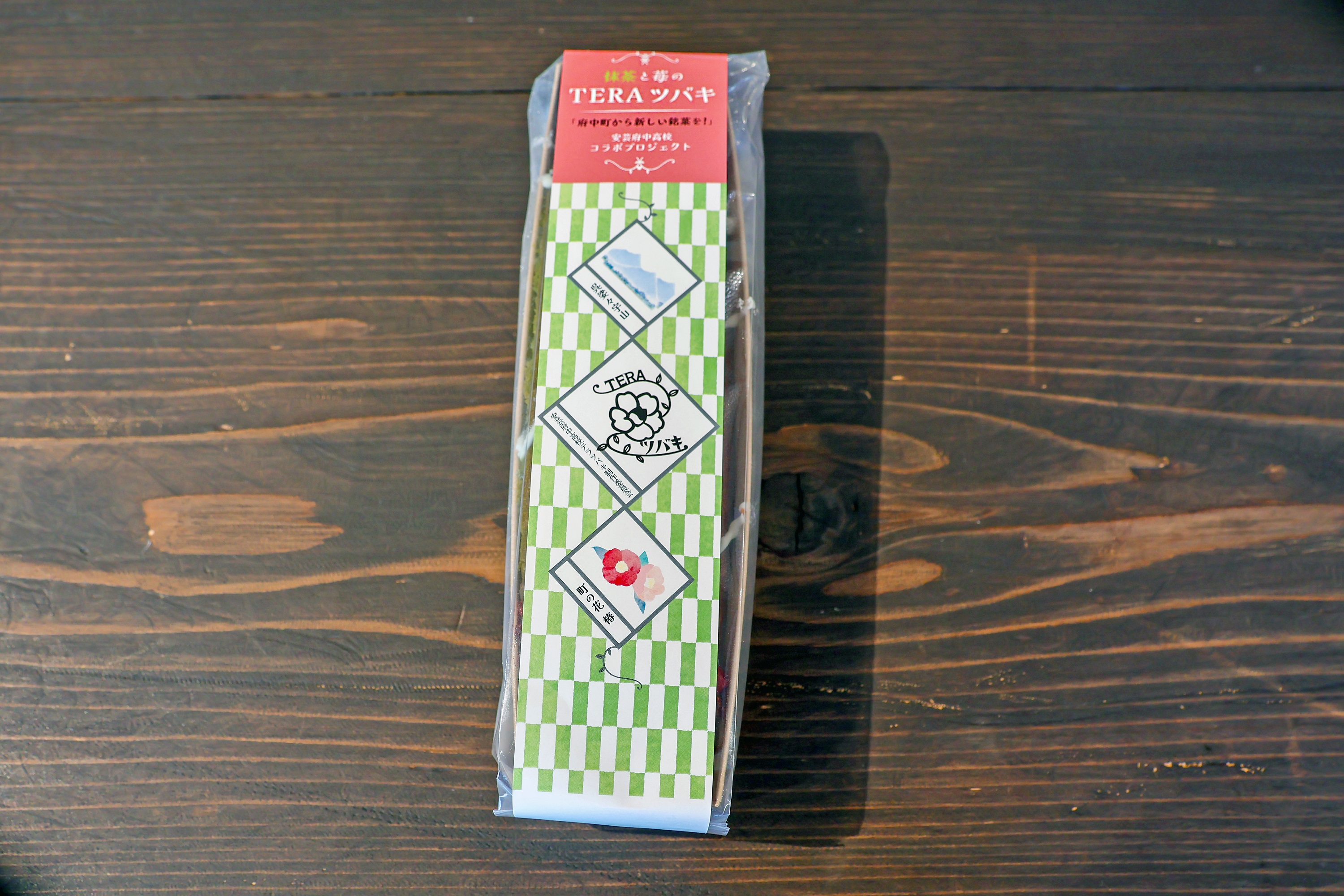 セゾンドブロッサムのテラツバキ