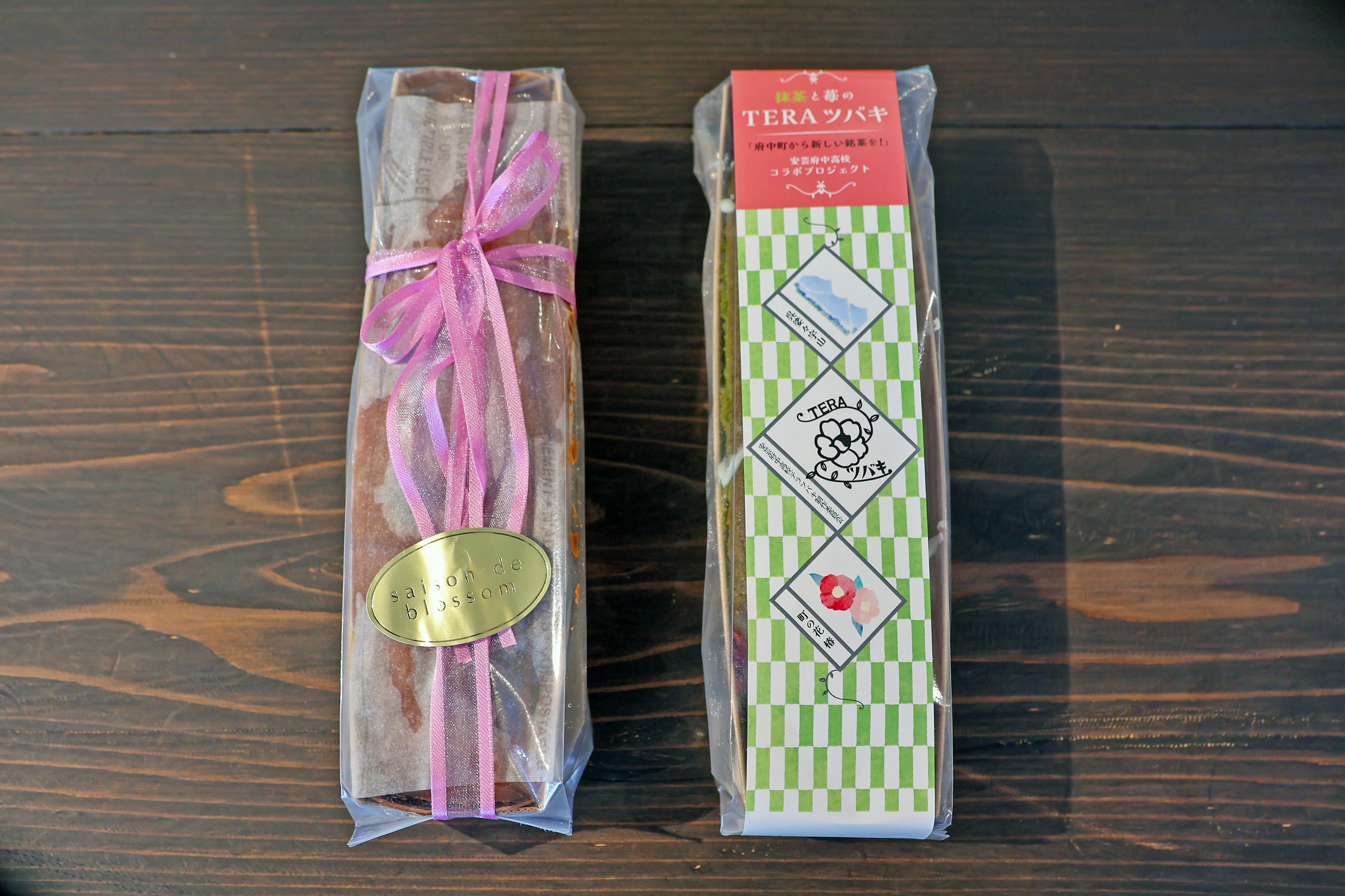 セゾンドブロッサムのテラツバキとマロンケーキのセット