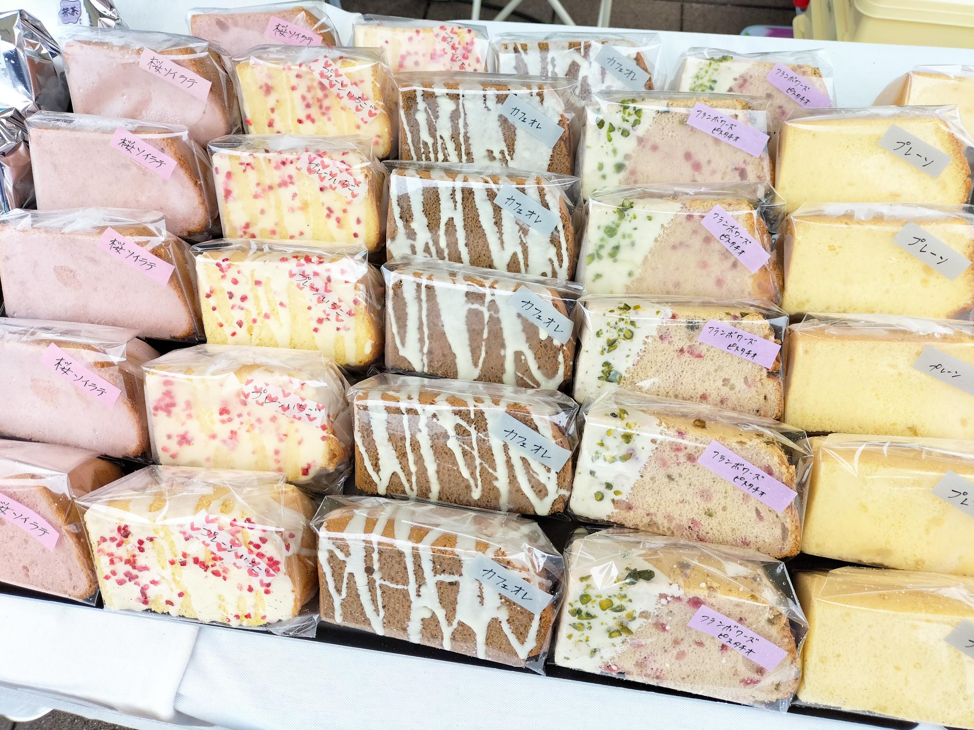 シフォンケーキ１０個セット