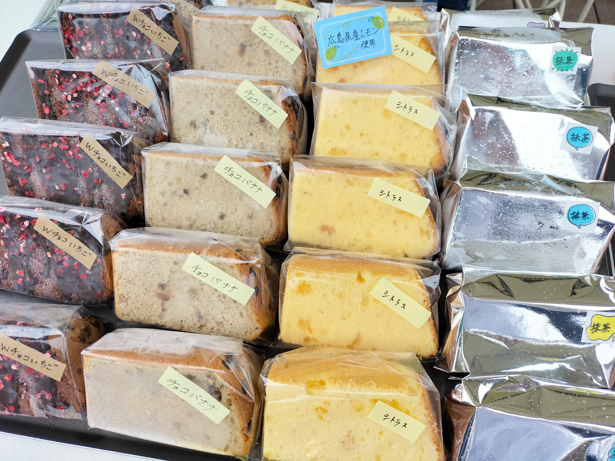 シフォンケーキ１０個セット