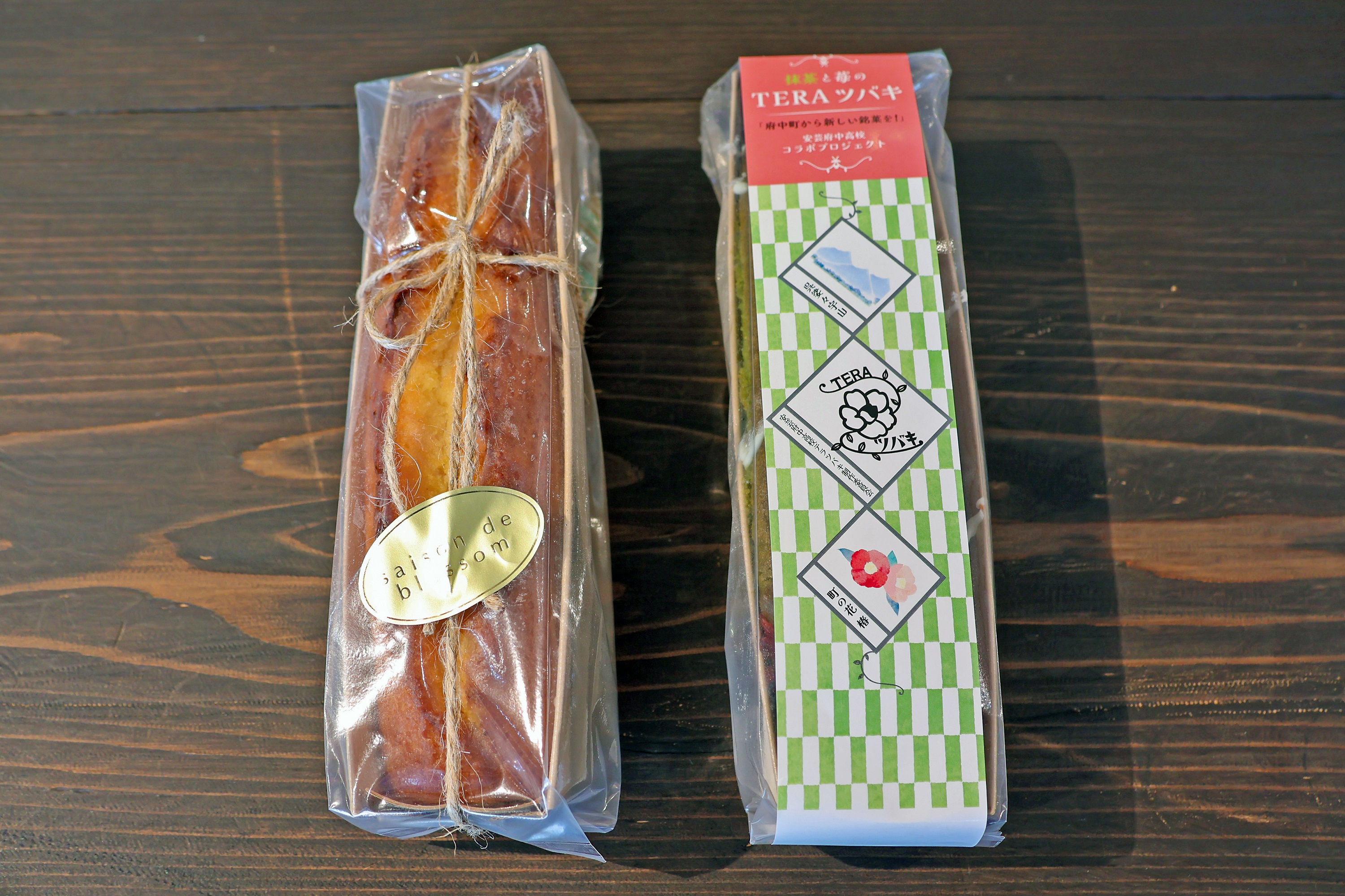 セゾンドブロッサムのテラツバキとレモンケーキのセット