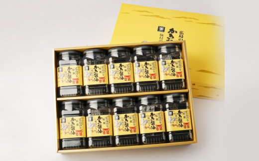 特選かき醤油味付のり10本入(特かき-50H)【1652632】