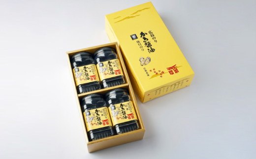 特選かき醤油味付のり4本入(特かき-20H)【1652638】