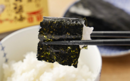 特選かき醤油味付のり10本入(特かき-50H)【1652632】