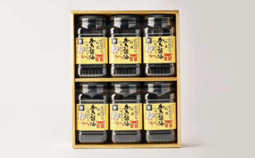 特選かき醤油味付のり6本入(特かき-30H)【1652622】