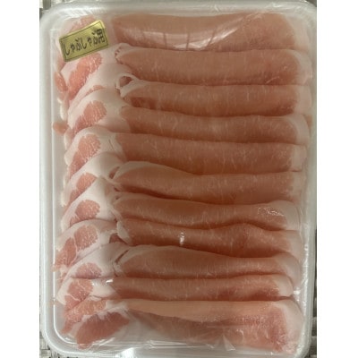 ããçŒãã»ããã¶ããã¶ã»ããB(åç250gãè±è250g)ãé
éäžå¯å°åïŒé¢å³¶ãã1696673ã