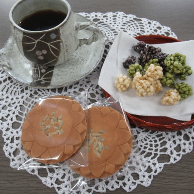 海田ふるさと絵手紙6個入(菓子詰め合わせ)【1252070】