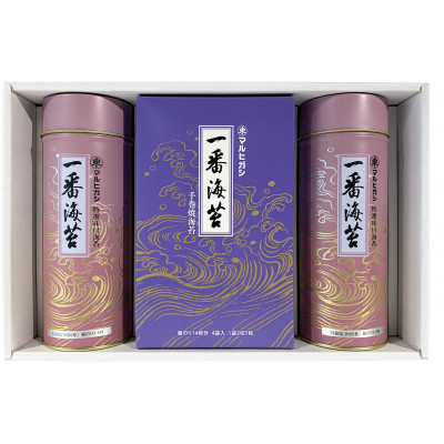 マルヒガシ海苔の特選味付海苔・特選焼海苔詰合せ【1253778】