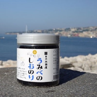 【海苔の三國屋】 うみべのしおのり (10切80枚)  6本セット【1100572】