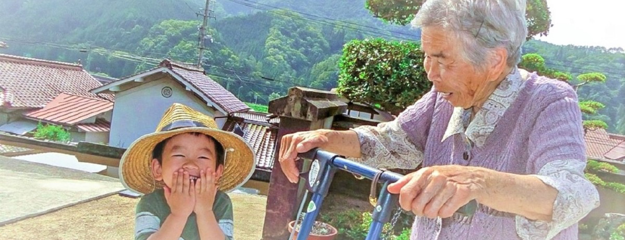 広島県安芸太田町