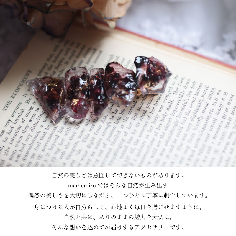 バレッタ・イヤリング(ピアス)セット 【ホワイト】 | アクセサリー イヤリング ピアス バレッタ 手作り ハンドメイド 耳飾り 髪留め ヘアアクセサリー ファッション 花 ドライフラワー プレゼント ギフト 贈り物 お祝い 贈り物 誕生日 記念日 女性 子供 普段使い ) 下関 山口