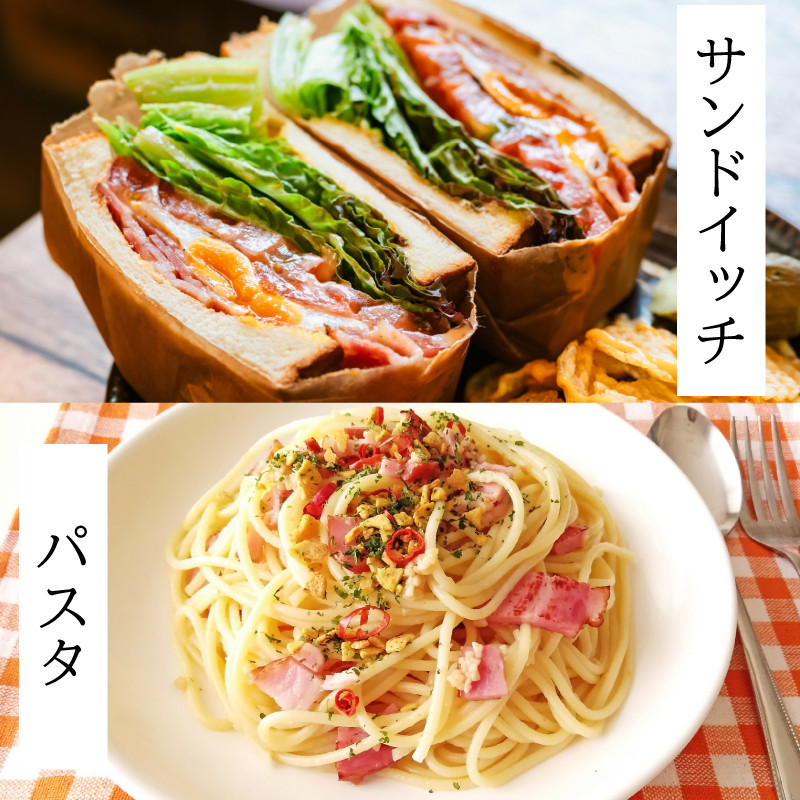 訳あり ベーコン ブロック 1kg ( 冷蔵 大容量 豚バラ 豚 豚肉 料理 加工 ごはん 弁当 惣菜 おかず おつまみ パスタ スパゲッティ パン サンドイッチ サラダ スープ グルメ 朝食 朝ご飯 家庭用 自宅用 ) 下関 山口