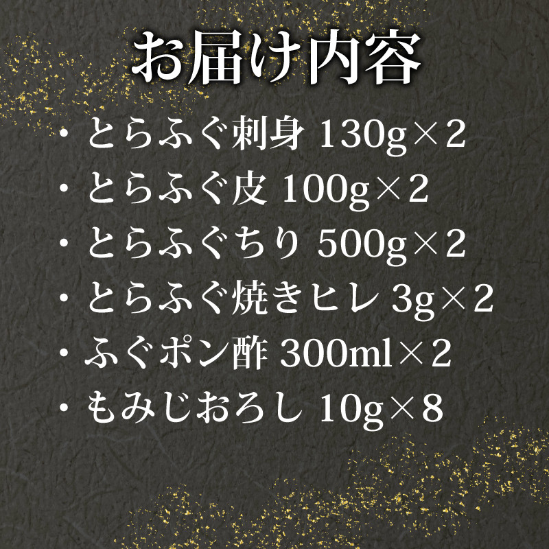 縺ィ繧峨オ縺 蛻コ縺 縺ヲ縺」縺 骰 縺。繧 繧サ繝繝 6?8莠コ蜑 ( 蜀キ阡オ 縺オ縺 蛻コ霄ォ 繝昴Φ驟「 繧ゅ∩縺 莉倥″ 鬮倡エ夐ュ 繝輔げ 鬲壻サ 豬キ魄ョ 縺オ縺宣豪 縺オ縺舌■繧企豪 豬キ魄ョ骰 繝輔げ蛻コ縺 豐ウ雎 縺オ縺 雍育ュ 繧ョ繝輔ヨ 雍医j迚ゥ 繝励Ξ繧シ繝ウ繝 險伜ソオ譌・ 荳ュ蜈 豁ウ證ョ 豁」譛 辷カ縺ョ譌・ 豈阪ョ譌・ 縺雁叙繧雁ッ縺 ) 荳矩未 螻ア蜿」