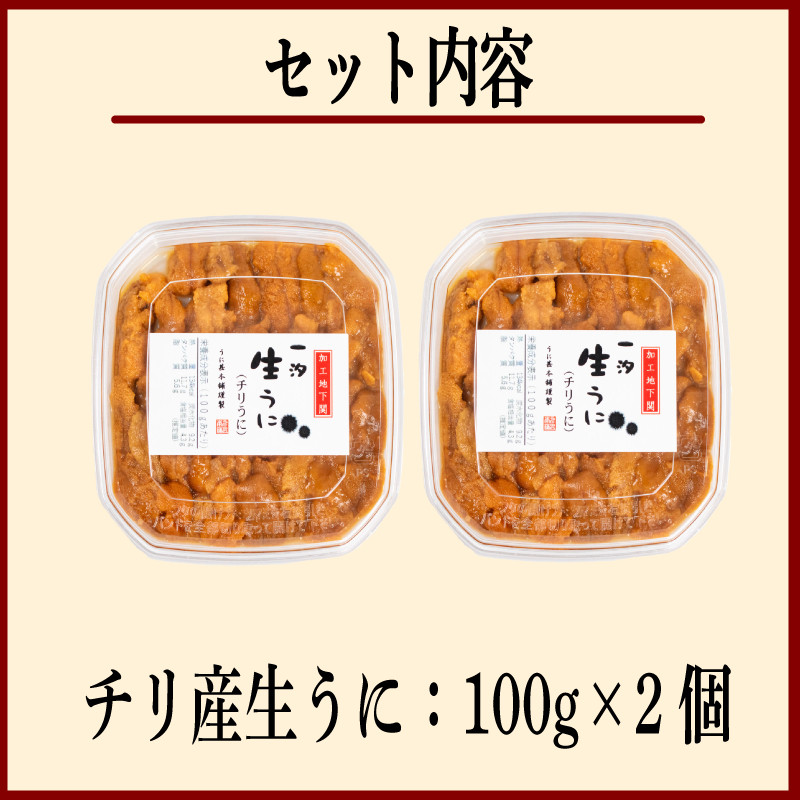 險ウ縺ゅj 螟ァ螳ケ驥 逕 繧ヲ繝 200g 荳豎舌≧縺ォ 逕溘≧縺ォ 逕滄峇荳ケ 髮イ荳ケ 豬キ魄ョ 鬲壻サ 譁ー魄ョ 莠コ豌 辷カ縺ョ譌・ 豈阪ョ譌・ 荳ュ蜈 豁ウ證ョ 蟷エ譛ォ 蟷エ蟋 繧ョ繝輔ヨ 繝励Ξ繧シ繝ウ繝 閾ェ螳逕ィ 螳カ逕ィ 諢溯ャ 鬮倡エ 莠コ豌励≧縺ォ 蝪ゥ繧ヲ繝 繧ヲ繝倶クシ 縺縺ォ荳シ 螟ァ螳ケ驥 逅逕ア縺ゅj 繧上¢縺ゅj 縺縺ォ逕 荳矩未 螻ア蜿」