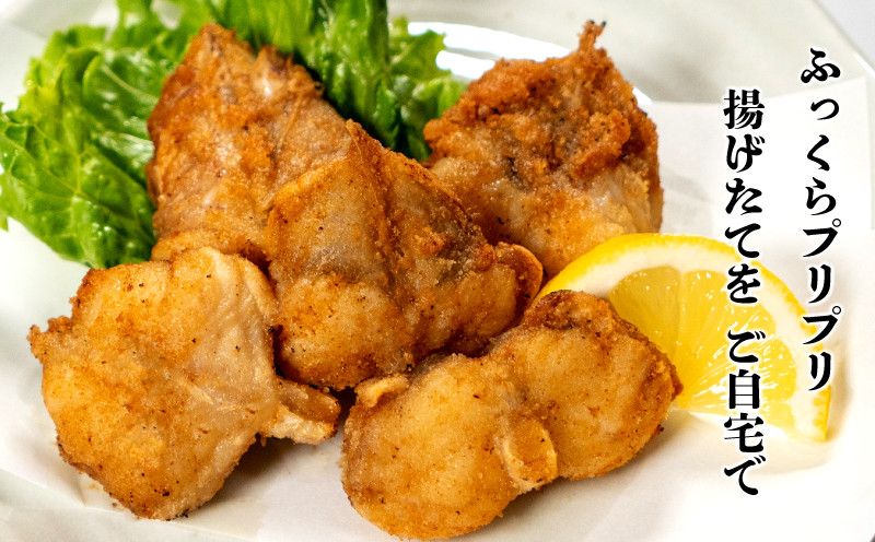 あんこう 鮟鱇 唐揚げ から揚げ アンコウ 高級 魚 冷凍 500g 粉付き 揚げるだけ ふっくら ぷりぷり 旨味 おいしい 簡単 調理 おかず おつまみ 下関産