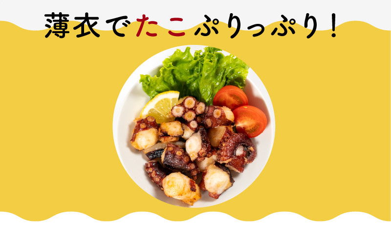 縺溘% 蜚先恕縺 髢「髢 陋ク 縺九i縺ゅ£ 繧ソ繧ウ 繧ォ繝ゥ繧「繧イ 逵溘□縺 繝槭ム繧ウ 逵溘ム繧ウ 荳矩未 螻ア蜿」