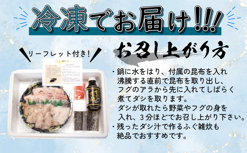 ãµãéã»ãã 3~4人å 500g å·å ãšããµã é«çŽé 身 ã¢ã© ãµãã¡ã ãŠã£ã¡ã ããã«ãã³é
¢ ãã¿ãããã ä»ã ãµãé ãµãã¡ãé äžé¢ å±±å£