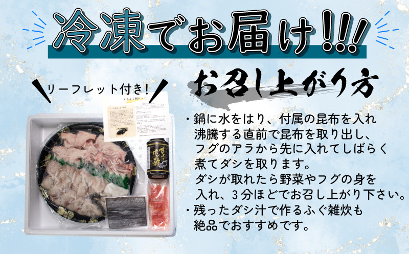 縺オ縺宣豪繧サ繝繝 5~6莠コ蜑 800g 蜀キ蜃 縺ィ繧峨オ縺 鬮倡エ夐ュ 霄ォ 繧「繝ゥ 縺オ縺舌■繧 縺ヲ縺」縺。繧 繝懊ヨ繝ォ繝昴Φ驟「 繧ゅ∩縺 莉倥″ 荳矩未 ( 繝輔げ 縺ィ繧峨オ縺 繝医Λ繝輔げ 蛻霄ォ 縺ヲ縺」縺。繧 縺オ縺舌■繧企豪 縺オ縺宣豪 豬キ魄ョ骰 鬲壻サ 魄ョ鬲 豬キ魄ョ 鬮倡エ夐ュ 蜀ャ 辷カ縺ョ譌・) 螻ア蜿」逵 荳矩未蟶