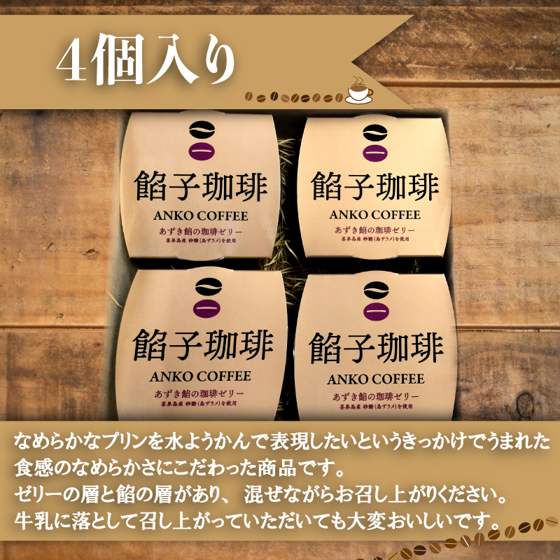 逡åçç²ãŒãªãŒ 4åå
¥ã èªå®¶çç
çç² ããã逡 ã³ãŒããŒãŒãªãŒ ãµãçç² äžé¢ å±±å£