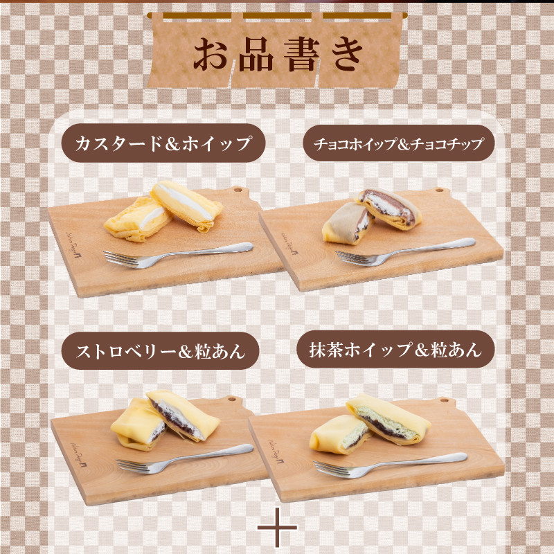 ã¯ã¬ãŒã 30å å
¥ã åèåå±ããã®ã¯ã¬ãŒã å·å ç§ å¬ éå® ãã§ã³ çœ èº ãã¡ã æ¹è¶ æ ããã³ ããã ãªã³ãŽ ã«ã¹ã¿ãŒã ã¹ã€ãŒã å¥³æ§ åäŸ ãã¶ãŒã ã¢ã€ã¹ ãã〠倧容é äžé¢ å±±å£ ãæééå®ã