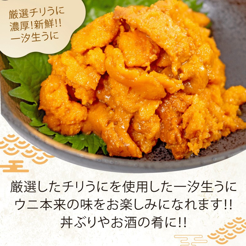 險ウ縺ゅj 螟ァ螳ケ驥 逕 繧ヲ繝 100g 荳豎舌≧縺ォ 逕溘≧縺ォ 逕滄峇荳ケ 髮イ荳ケ 豬キ魄ョ 鬲壻サ 譁ー魄ョ 莠コ豌 辷カ縺ョ譌・ 豈阪ョ譌・ 荳ュ蜈 豁ウ證ョ 蟷エ譛ォ 蟷エ蟋 繧ョ繝輔ヨ 繝励Ξ繧シ繝ウ繝 閾ェ螳逕ィ 螳カ逕ィ 諢溯ャ 鬮倡エ 莠コ豌励≧縺ォ 蝪ゥ繧ヲ繝 繧ヲ繝倶クシ 縺縺ォ荳シ 螟ァ螳ケ驥 逅逕ア縺ゅj 繧上¢縺ゅj 縺縺ォ逕 荳矩未 螻ア蜿」