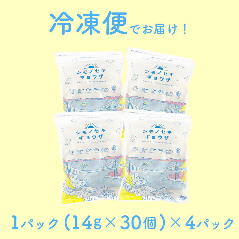 繧キ繝「繝弱そ繧ュ繧ョ繝ァ繧ヲ繧カ 120蛟 30蛟凝4繝代ャ繧ッ 蜀キ蜃 蟆丞縺 譌・謖螳壼庄 螟ァ螳ケ驥 縺弱g縺縺 繧ョ繝ァ繧ヲ繧カ 繧ョ繝ァ繝シ繧カ ( 閧 雎夊i 縺翫°縺夐、蟄 縺斐ッ繧薙ョ縺贋セ 萓ソ蛻ゥ 譌・逕ィ 邁。蜊倩ェソ逅 諠」闖 蜉蟾・鬟溷刀 邨カ蜩 蠑∝ス 縺翫▽縺セ縺ソ 譎ゥ縺斐ッ繧 ) 螻ア蜿」逵 荳矩未蟶 閧臥音髮