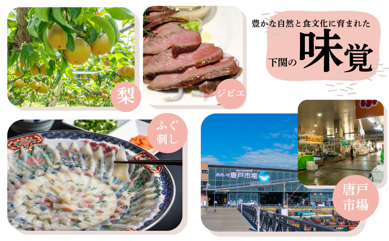 粒ウニ 150g 生づくり 塩ウニ 塩うに 粒うに うに ウニ 雲丹 瓶詰 瓶 ビン 海鮮 魚介 新鮮 人気 珍味 父の日 母の日 お中元 お歳暮 年末 年始 ギフト プレゼント 贈り物 贈答 感謝 高級 人気うに 瓶ウニ好きにおススメ