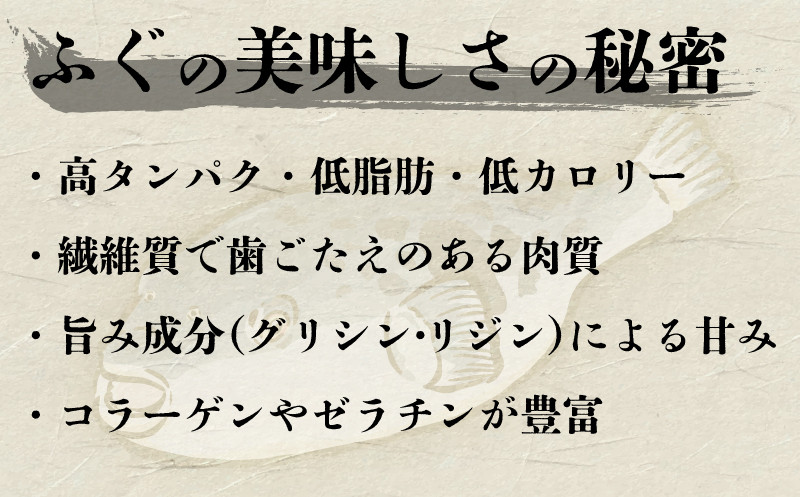 縺オ縺宣豪繧サ繝繝 5~6莠コ蜑 800g 蜀キ蜃 縺ィ繧峨オ縺 鬮倡エ夐ュ 霄ォ 繧「繝ゥ 縺オ縺舌■繧 縺ヲ縺」縺。繧 繝懊ヨ繝ォ繝昴Φ驟「 繧ゅ∩縺 莉倥″ 荳矩未 ( 繝輔げ 縺ィ繧峨オ縺 繝医Λ繝輔げ 蛻霄ォ 縺ヲ縺」縺。繧 縺オ縺舌■繧企豪 縺オ縺宣豪 豬キ魄ョ骰 鬲壻サ 魄ョ鬲 豬キ魄ョ 鬮倡エ夐ュ 蜀ャ 辷カ縺ョ譌・) 螻ア蜿」逵 荳矩未蟶