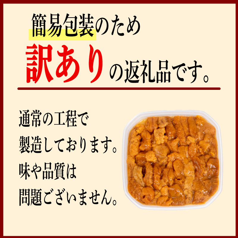 險ウ縺ゅj 螟ァ螳ケ驥 逕 繧ヲ繝 100g 荳豎舌≧縺ォ 逕溘≧縺ォ 逕滄峇荳ケ 髮イ荳ケ 豬キ魄ョ 鬲壻サ 譁ー魄ョ 莠コ豌 辷カ縺ョ譌・ 豈阪ョ譌・ 荳ュ蜈 豁ウ證ョ 蟷エ譛ォ 蟷エ蟋 繧ョ繝輔ヨ 繝励Ξ繧シ繝ウ繝 閾ェ螳逕ィ 螳カ逕ィ 諢溯ャ 鬮倡エ 莠コ豌励≧縺ォ 蝪ゥ繧ヲ繝 繧ヲ繝倶クシ 縺縺ォ荳シ 螟ァ螳ケ驥 逅逕ア縺ゅj 繧上¢縺ゅj 縺縺ォ逕 荳矩未 螻ア蜿」