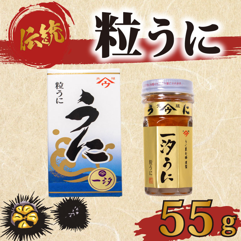 荳豎舌≧縺ォ 55ス 蝪ゥ縺縺ォ 邊偵≧縺ォ 縺縺ォ 繧ヲ繝 髮イ荳ケ 逑カ隧ー 逑カ 繝薙Φ 豬キ魄ョ 鬲壻サ 譁ー魄ョ 莠コ豌 迴榊袖 辷カ縺ョ譌・ 豈阪ョ譌・ 縺贋クュ蜈 縺頑ュウ證ョ 蟷エ譛ォ 蟷エ蟋 繧ョ繝輔ヨ 繝励Ξ繧シ繝ウ繝 雍医j迚ゥ 雍育ュ 諢溯ャ 鬮倡エ 莠コ豌励≧縺ォ 逑カ繧ヲ繝句・ス縺阪↓縺翫せ繧ケ繝。 蝪ゥ繧ヲ繝 繧ヲ繝倶クシ 縺縺ォ荳シ 縺縺ォ逕