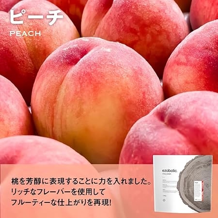 ãããŒã颚å³ã EZOBOLIC ãããã€ã³ 1kg ã å®æäŸ¿ 6å ã