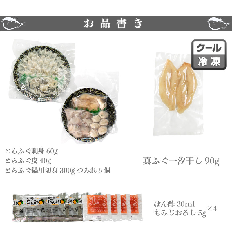 縲7蝟カ讌ュ譌・莉・蜀逋コ騾√ 縺ィ繧峨オ縺 蛻コ霄ォ 骰 荳豎仙ケイ縺 繧サ繝繝 2莠コ蜑 縺、縺ソ繧 蜀キ蜃 縺ヲ縺」縺 縺ヲ縺」縺。繧 譛ャ蝣エ繝輔げ蛻コ縺 豐ウ雎 縺オ縺宣豪 縺オ縺舌■繧企豪 豬キ魄ョ骰 鬮倡エ夐ュ 魄ョ鬲 譛ャ蝣エ 荳矩未 螻ア蜿」 譌ャ 縺雁叙繧雁ッ縺 繧ョ繝輔ヨ 蟷エ譛ォ蟷エ蟋 蟷エ譛ォ 豁」譛 縲 12/21逕ウ霎シ蛻縺セ縺ァ 蟷エ蜀驟埼 縲