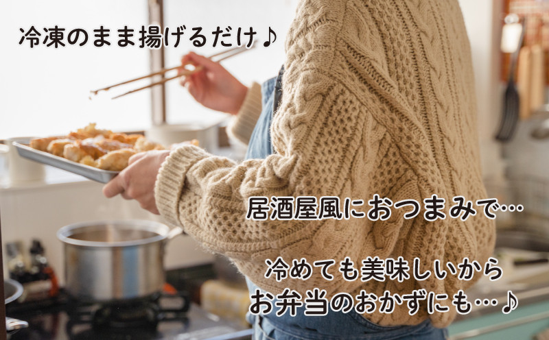 ã7å¶æ¥æ¥ä»¥å
çºéã ãã åæã 400g å°åã èž ã«ã©ã¢ã² ãããã ãã€ãŸã¿ ã€ãŸã¿ ããã äžé¢ å±±å£ ããã®åæ