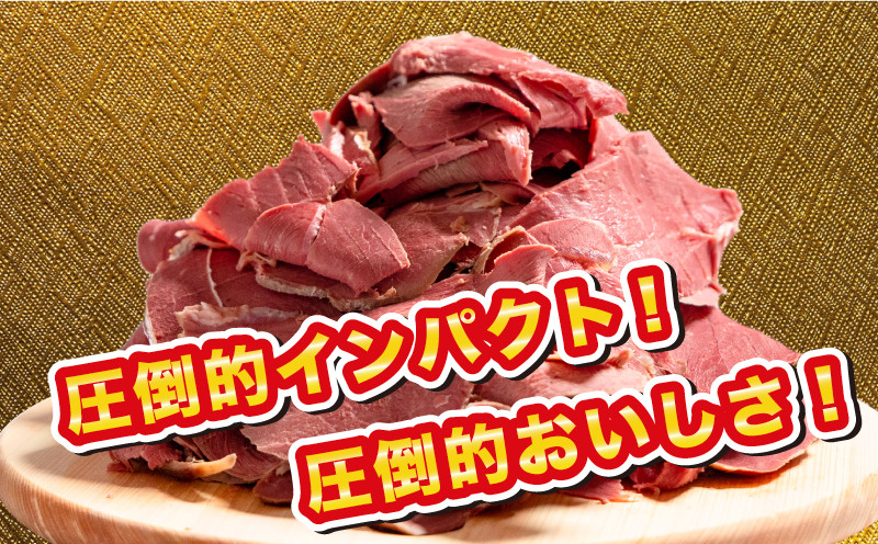 èš³ãã ç¹å€§ 骚ä»ã 鹿 ãã è ãã 3kg ãŸãããš 1æ¬ å·å ä¿åå¯ ( 鹿è ã·ã« ãã ãžããš ç°¡åèª¿ç æ£è å å·¥å æ©ãã¯ã åŒåœ ãã€ãŸã¿ ããã è§£å åãã ã 倧容é 鹿è åãèœãšã ãµã©ã ã«ã¬ãŒ ããŒãã£çš èŽç ã®ãã äœç³è³ª äœè質 é«ã¿ã³ã㯠ãã«ã·ãŒ ã¯ã€ã³ã«åã å±±å£ç äžé¢åž èç¹é )