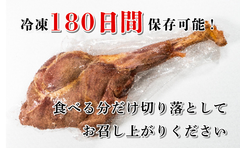 èš³ãã ç¹å€§ 骚ä»ã 鹿 ãã è ãã 3kg ãŸãããš 1æ¬ å·å ä¿åå¯ ( 鹿è ã·ã« ãã ãžããš ç°¡åèª¿ç æ£è å å·¥å æ©ãã¯ã åŒåœ ãã€ãŸã¿ ããã è§£å åãã ã 倧容é 鹿è åãèœãšã ãµã©ã ã«ã¬ãŒ ããŒãã£çš èŽç ã®ãã äœç³è³ª äœè質 é«ã¿ã³ã㯠ãã«ã·ãŒ ã¯ã€ã³ã«åã å±±å£ç äžé¢åž èç¹é )
